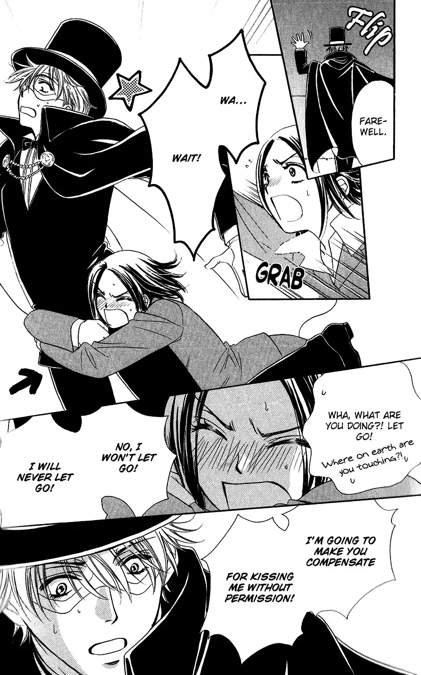 Koisuru Heart de Taihoshite Chapter 1 53